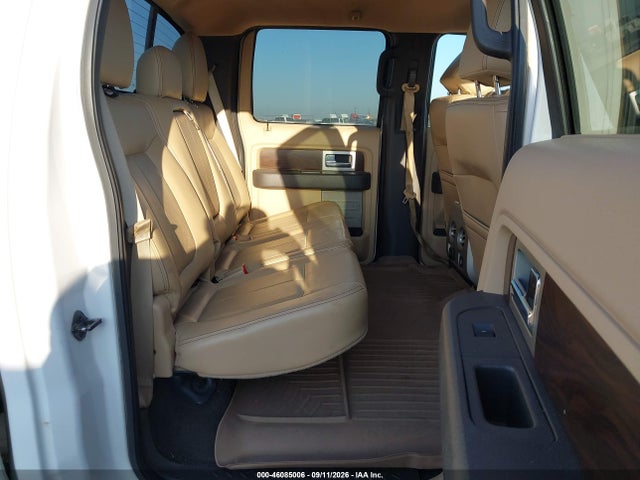 2012 Ford F-150 Lariat მანქანა იყიდება აუქციონზე, vin: 1FTFW1EF4CFA42085, აუქციონის ნომერი: 46085006