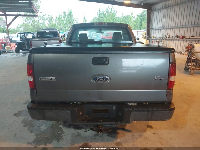 2005 Ford F-150 Stx/xl/xlt მანქანა იყიდება აუქციონზე, vin: 1FTRF12295NB73598, აუქციონის ნომერი: 46085056