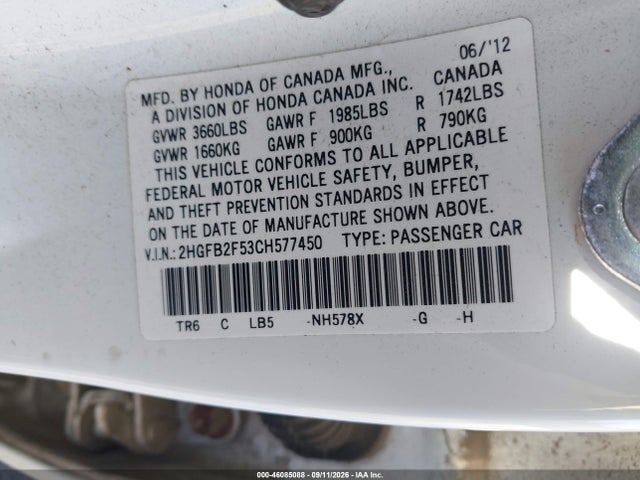 Продажа на аукционе авто 2012 Honda Civic Lx, vin: 2HGFB2F53CH577450, номер лота: 46085088