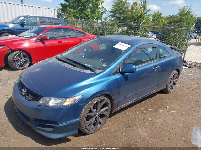 2009 Honda Civic Lx მანქანა იყიდება აუქციონზე, vin: 2HGFG12699H528353, აუქციონის ნომერი: 46085196