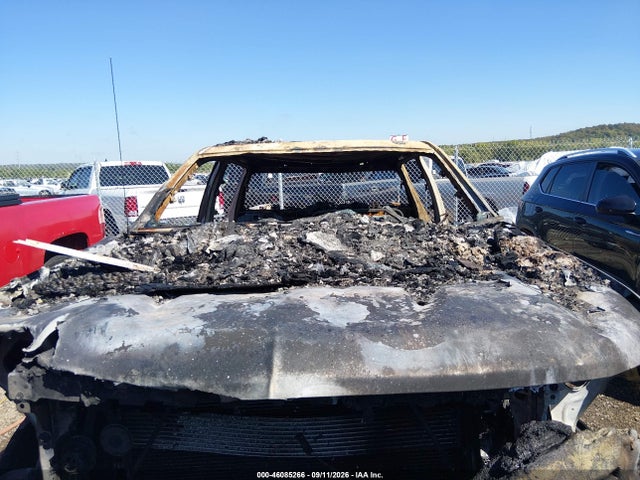 2021 Chevrolet Silverado 1500 4wd  Short Bed Rst მანქანა იყიდება აუქციონზე, vin: 3GCUYEED9MG408579, აუქციონის ნომერი: 46085266