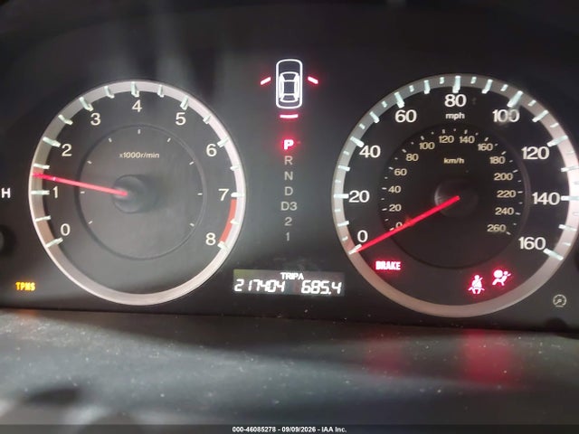 2008 Honda Accord 2.4 Ex-l მანქანა იყიდება აუქციონზე, vin: 1HGCP26868A098881, აუქციონის ნომერი: 46085278