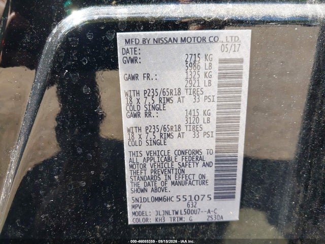 Продажа на аукционе авто 2017 Infiniti Qx60, vin: 5N1DL0MM6HC551075, номер лота: 46085359