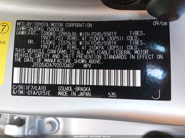 2009 Toyota Highlander Limited მანქანა იყიდება აუქციონზე, vin: JTEDS42A792070407, აუქციონის ნომერი: 46085361