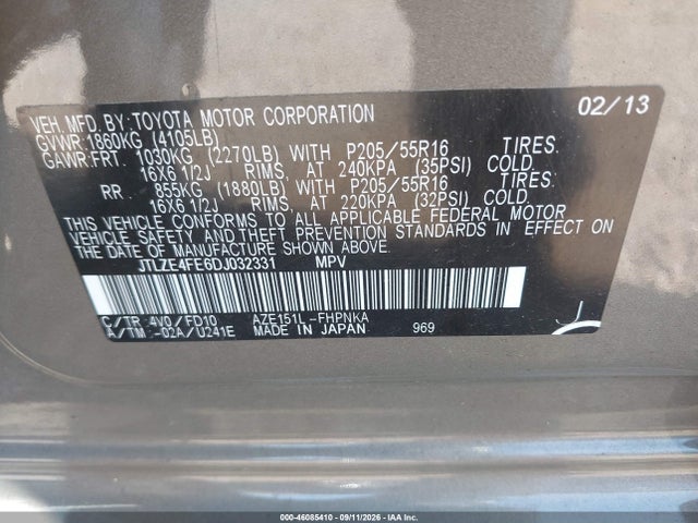 Продажа на аукционе авто 2013 Scion Xb, vin: JTLZE4FE6DJ032331, номер лота: 46085410