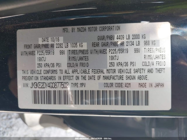 Продажа на аукционе авто 2016 Mazda Cx-5 Grand Touring, vin: JM3KE2DY4G0877503, номер лота: 46085547