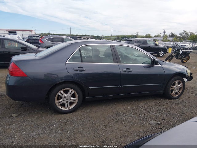 2006 Honda Accord 2.4 Se მანქანა იყიდება აუქციონზე, vin: 1HGCM56326A095598, აუქციონის ნომერი: 46085589