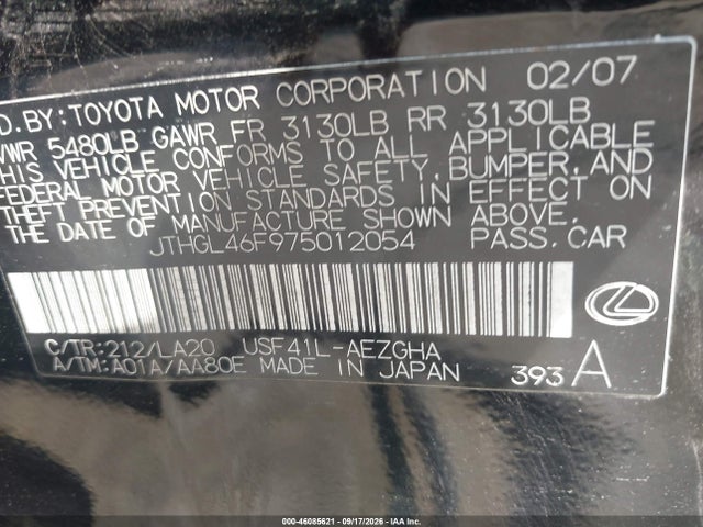2007 Lexus Ls 460 L მანქანა იყიდება აუქციონზე, vin: JTHGL46F975012054, აუქციონის ნომერი: 46085621