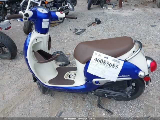 JH2AF7710PK601229 Honda NCW50