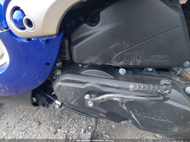 JH2AF7710PK601229 Honda NCW50