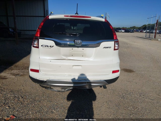 2016 Honda Cr-v Touring მანქანა იყიდება აუქციონზე, vin: 5J6RM4H97GL110097, აუქციონის ნომერი: 46085718