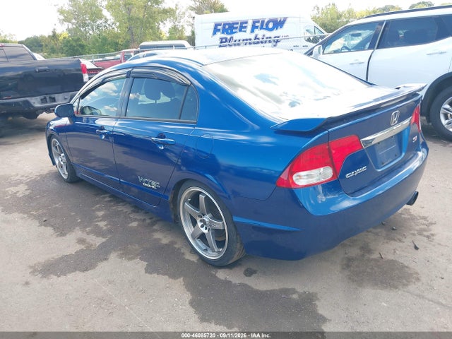 Продажа на аукционе авто 2010 Honda Civic Si, vin: 2HGFA5E50AH701340, номер лота: 46085720