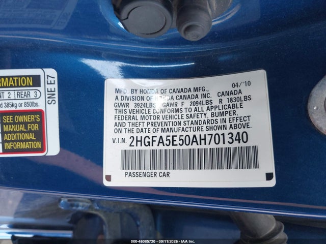 Продажа на аукционе авто 2010 Honda Civic Si, vin: 2HGFA5E50AH701340, номер лота: 46085720