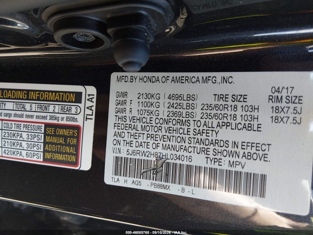 2017 Honda Cr-v Ex-l/ex-l Navi მანქანა იყიდება აუქციონზე, vin: 5J6RW2H87HL034016, აუქციონის ნომერი: 46085768