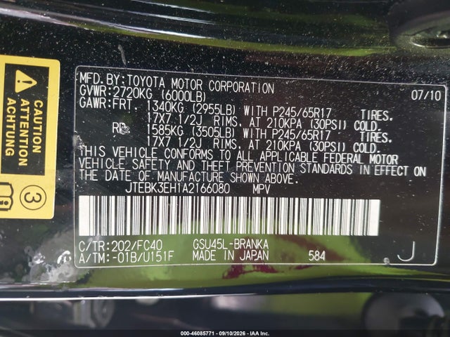 Продажа на аукционе авто 2010 Toyota Highlander Base V6, vin: JTEBK3EH1A2166080, номер лота: 46085771