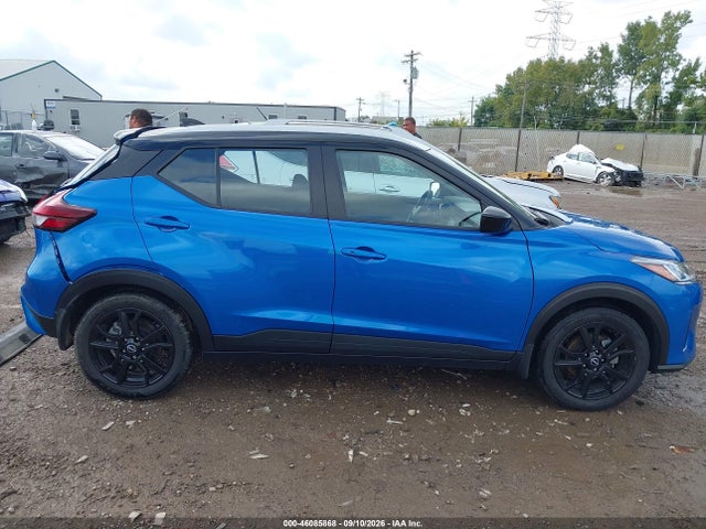 2023 Nissan Kicks Sv Xtronic Cvt მანქანა იყიდება აუქციონზე, vin: 3N1CP5CV8PL493486, აუქციონის ნომერი: 46085868