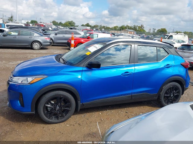 2023 Nissan Kicks Sv Xtronic Cvt მანქანა იყიდება აუქციონზე, vin: 3N1CP5CV8PL493486, აუქციონის ნომერი: 46085868