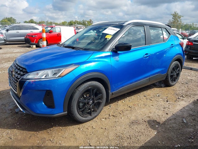2023 Nissan Kicks Sv Xtronic Cvt მანქანა იყიდება აუქციონზე, vin: 3N1CP5CV8PL493486, აუქციონის ნომერი: 46085868