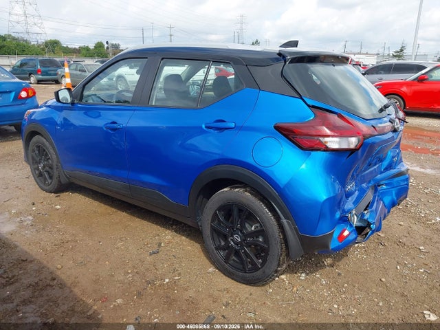2023 Nissan Kicks Sv Xtronic Cvt მანქანა იყიდება აუქციონზე, vin: 3N1CP5CV8PL493486, აუქციონის ნომერი: 46085868