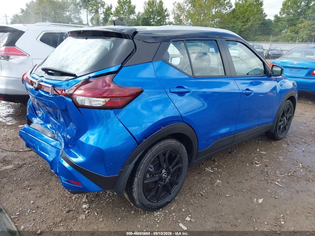 2023 Nissan Kicks Sv Xtronic Cvt მანქანა იყიდება აუქციონზე, vin: 3N1CP5CV8PL493486, აუქციონის ნომერი: 46085868