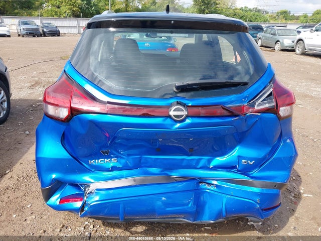2023 Nissan Kicks Sv Xtronic Cvt მანქანა იყიდება აუქციონზე, vin: 3N1CP5CV8PL493486, აუქციონის ნომერი: 46085868