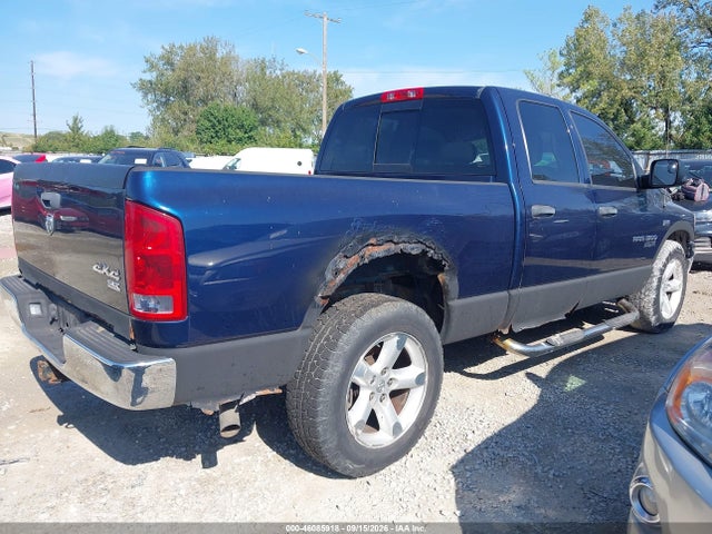 Продажа на аукционе авто 2006 Dodge Ram 1500 Slt/trx4 Off Road/sport, vin: 1D7HU18246S591410, номер лота: 46085918