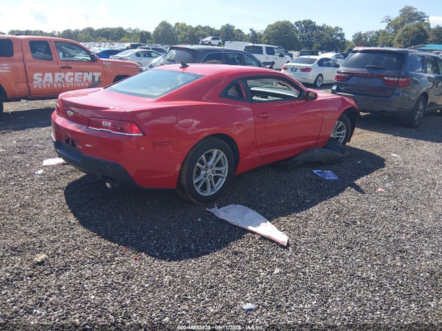 Продаж на аукціоні авто 2015 Chevrolet Camaro 2ls, vin: 2G1FB1E32F9307707, номер лоту: 46085939