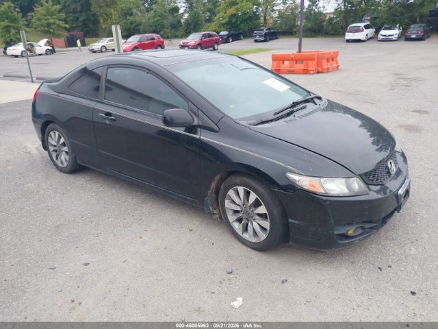 Продажа на аукционе авто 2009 Honda Civic Ex, vin: 2HGFG12819H501424, номер лота: 46085963