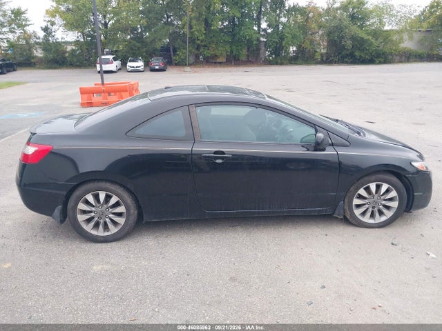 Продажа на аукционе авто 2009 Honda Civic Ex, vin: 2HGFG12819H501424, номер лота: 46085963
