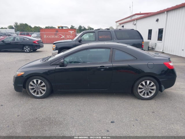 Продажа на аукционе авто 2009 Honda Civic Ex, vin: 2HGFG12819H501424, номер лота: 46085963