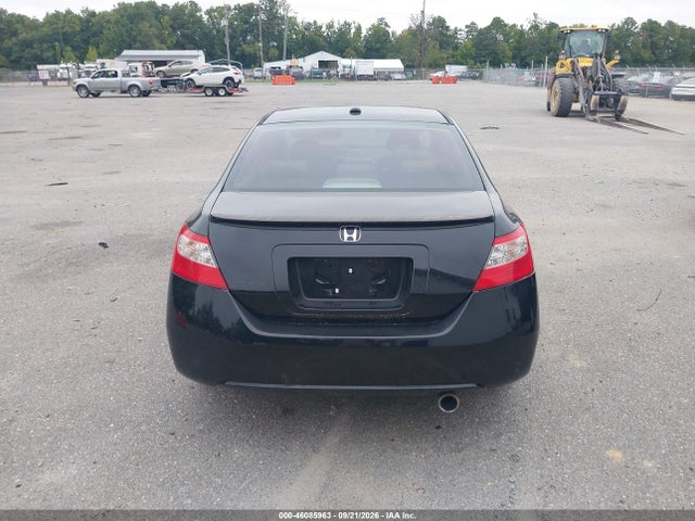Продажа на аукционе авто 2009 Honda Civic Ex, vin: 2HGFG12819H501424, номер лота: 46085963