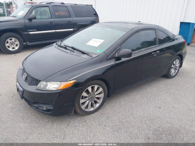 Продажа на аукционе авто 2009 Honda Civic Ex, vin: 2HGFG12819H501424, номер лота: 46085963