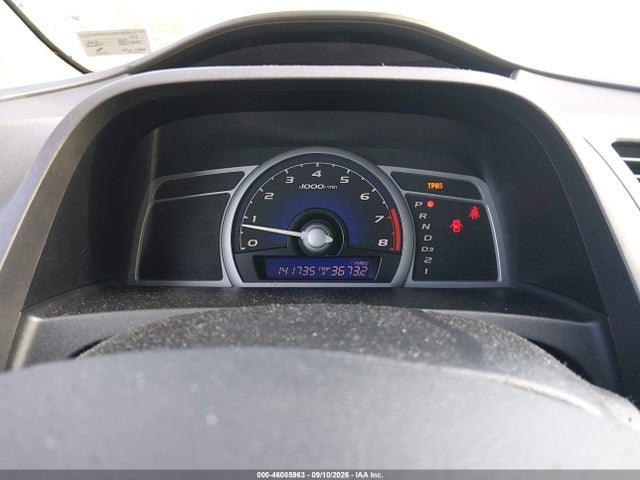 Продажа на аукционе авто 2009 Honda Civic Ex, vin: 2HGFG12819H501424, номер лота: 46085963
