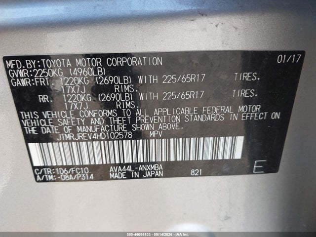 Продаж на аукціоні авто 2017 Toyota Rav4 Hybrid Xle, vin: JTMRJREV4HD102578, номер лоту: 46086103