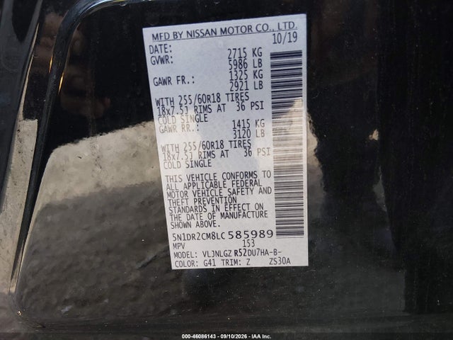 Продажа на аукционе авто 2020 Nissan Pathfinder Sl 4wd, vin: 5N1DR2CM8LC585989, номер лота: 46086143