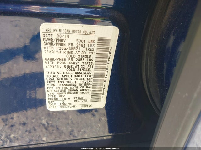 Продаж на аукціоні авто 2017 Infiniti Qx70, vin: JN8CS1MU5HM140208, номер лоту: 46086272