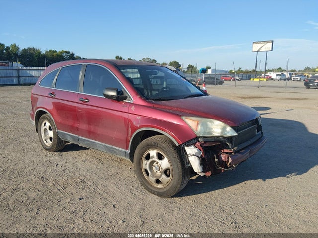 2007 Honda Cr-v Lx მანქანა იყიდება აუქციონზე, vin: JHLRE383X7C019160, აუქციონის ნომერი: 46086299