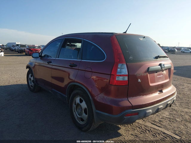 2007 Honda Cr-v Lx მანქანა იყიდება აუქციონზე, vin: JHLRE383X7C019160, აუქციონის ნომერი: 46086299
