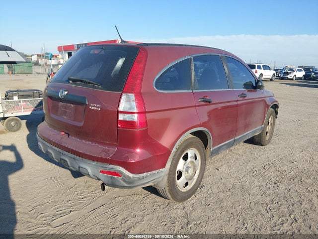 2007 Honda Cr-v Lx მანქანა იყიდება აუქციონზე, vin: JHLRE383X7C019160, აუქციონის ნომერი: 46086299