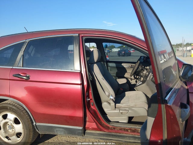 2007 Honda Cr-v Lx მანქანა იყიდება აუქციონზე, vin: JHLRE383X7C019160, აუქციონის ნომერი: 46086299