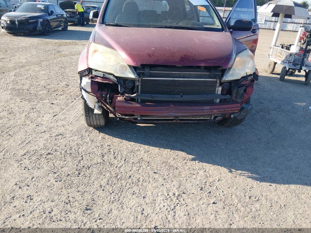 2007 Honda Cr-v Lx მანქანა იყიდება აუქციონზე, vin: JHLRE383X7C019160, აუქციონის ნომერი: 46086299
