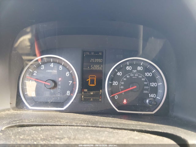 2007 Honda Cr-v Lx მანქანა იყიდება აუქციონზე, vin: JHLRE383X7C019160, აუქციონის ნომერი: 46086299
