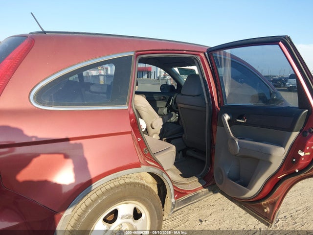 2007 Honda Cr-v Lx მანქანა იყიდება აუქციონზე, vin: JHLRE383X7C019160, აუქციონის ნომერი: 46086299