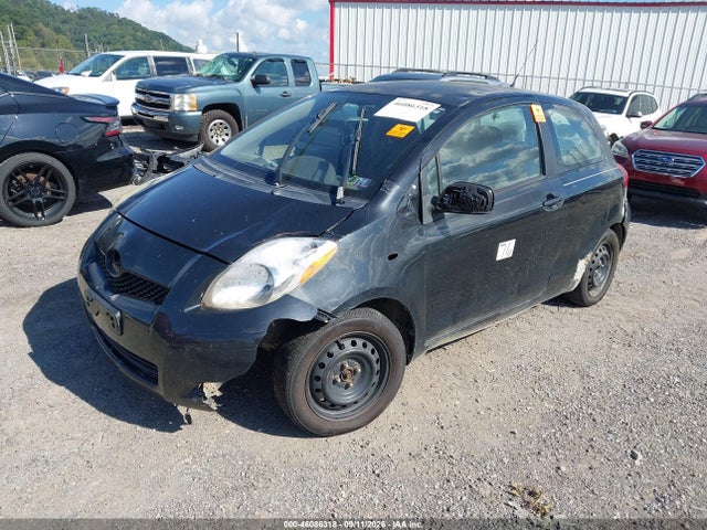 Aukcja sprzedaży 2011 Toyota Yaris, vin: JTDJT4K32B5329119, numer aukcji: 46086318
