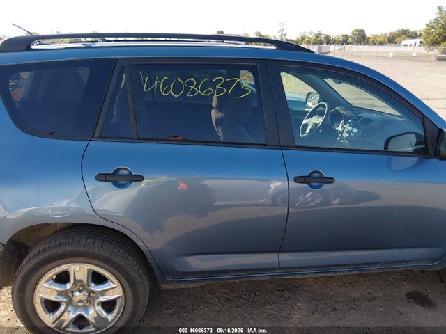 Продажа на аукционе авто 2011 Toyota Rav4, vin: 2T3BF4DV3BW171523, номер лота: 46086373