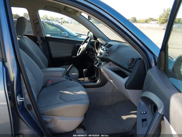 Продажа на аукционе авто 2011 Toyota Rav4, vin: 2T3BF4DV3BW171523, номер лота: 46086373