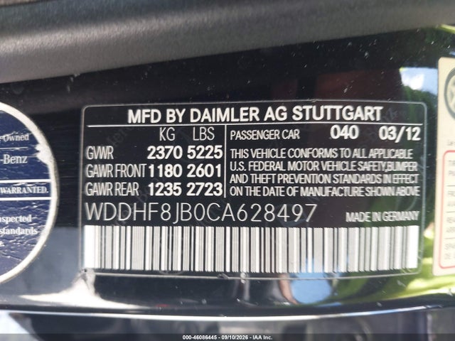 2012 Mercedes-benz E 350 4matic მანქანა იყიდება აუქციონზე, vin: WDDHF8JB0CA628497, აუქციონის ნომერი: 46086445