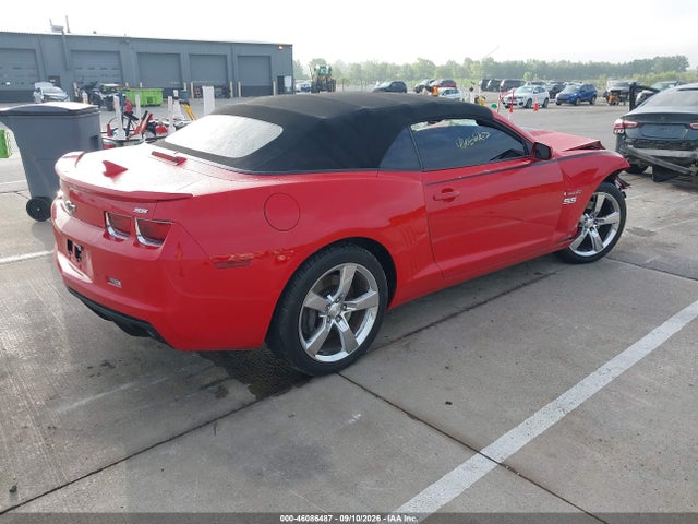Продажа на аукционе авто 2012 Chevrolet Camaro 2ss, vin: 2G1FK3DJ6C9137715, номер лота: 46086487
