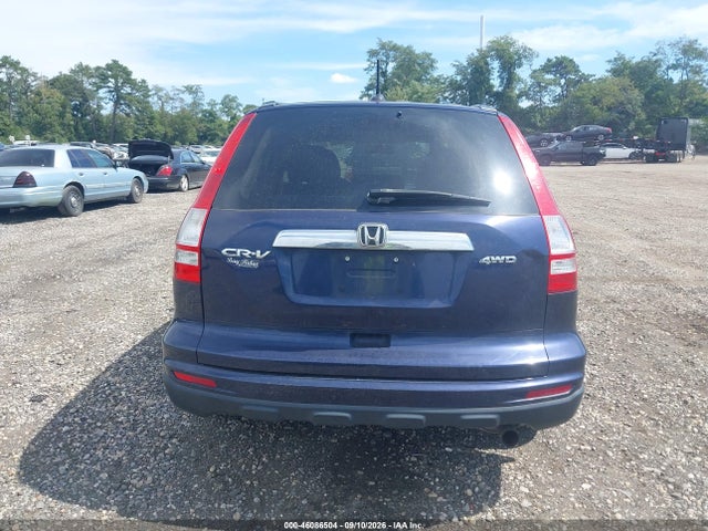 46086504 :رقم المزاد ، 5J6RE4H76BL081888 vin ، 2011 Honda Cr-v Ex-l مزاد بيع