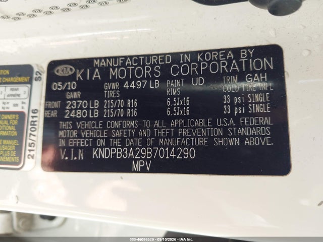 Продаж на аукціоні авто 2011 Kia Sportage Lx, vin: KNDPB3A29B7014290, номер лоту: 46086529